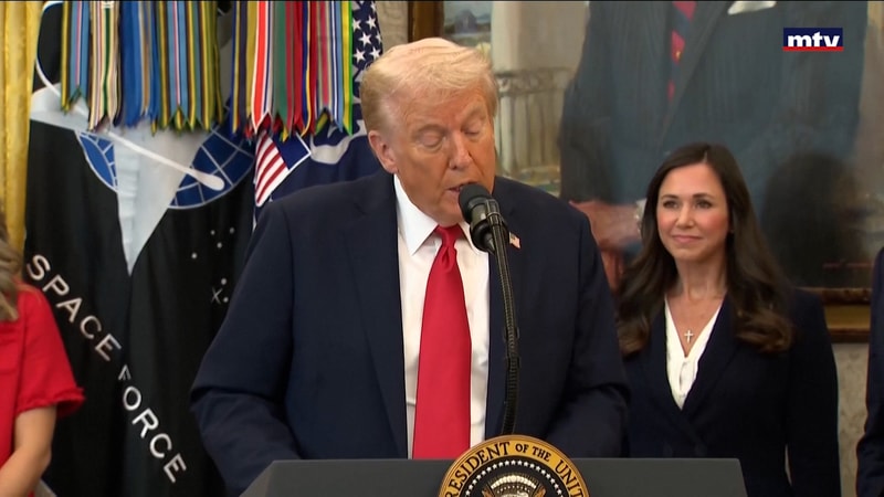 النشرة الكاملة