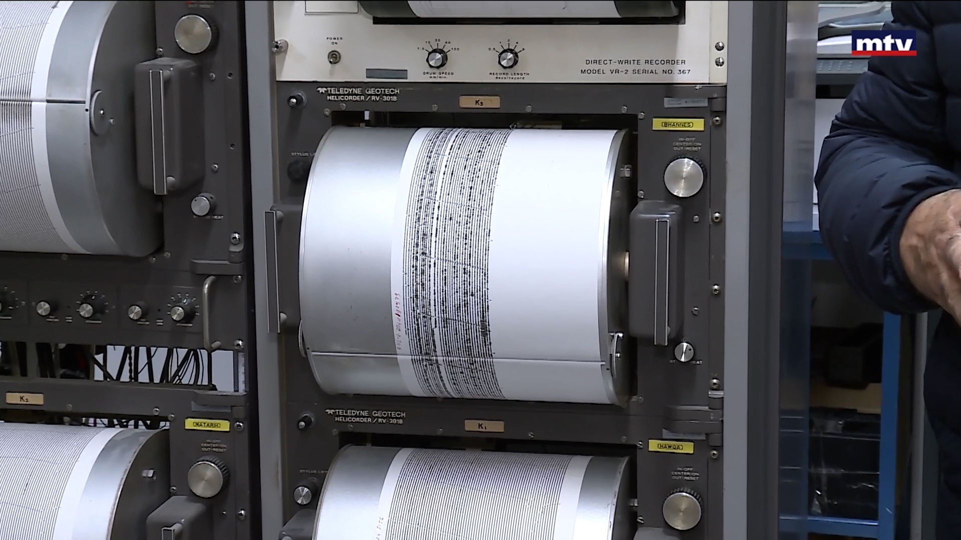 هزات وزلازل