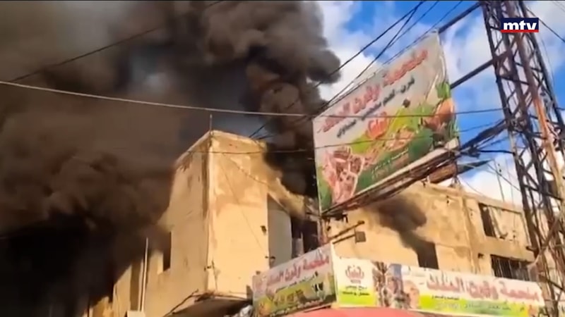 النشرة الكاملة