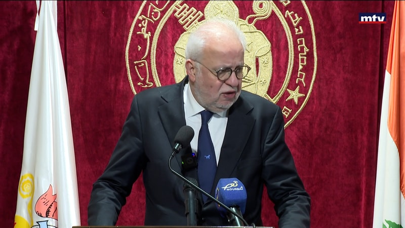 النشرة الكاملة