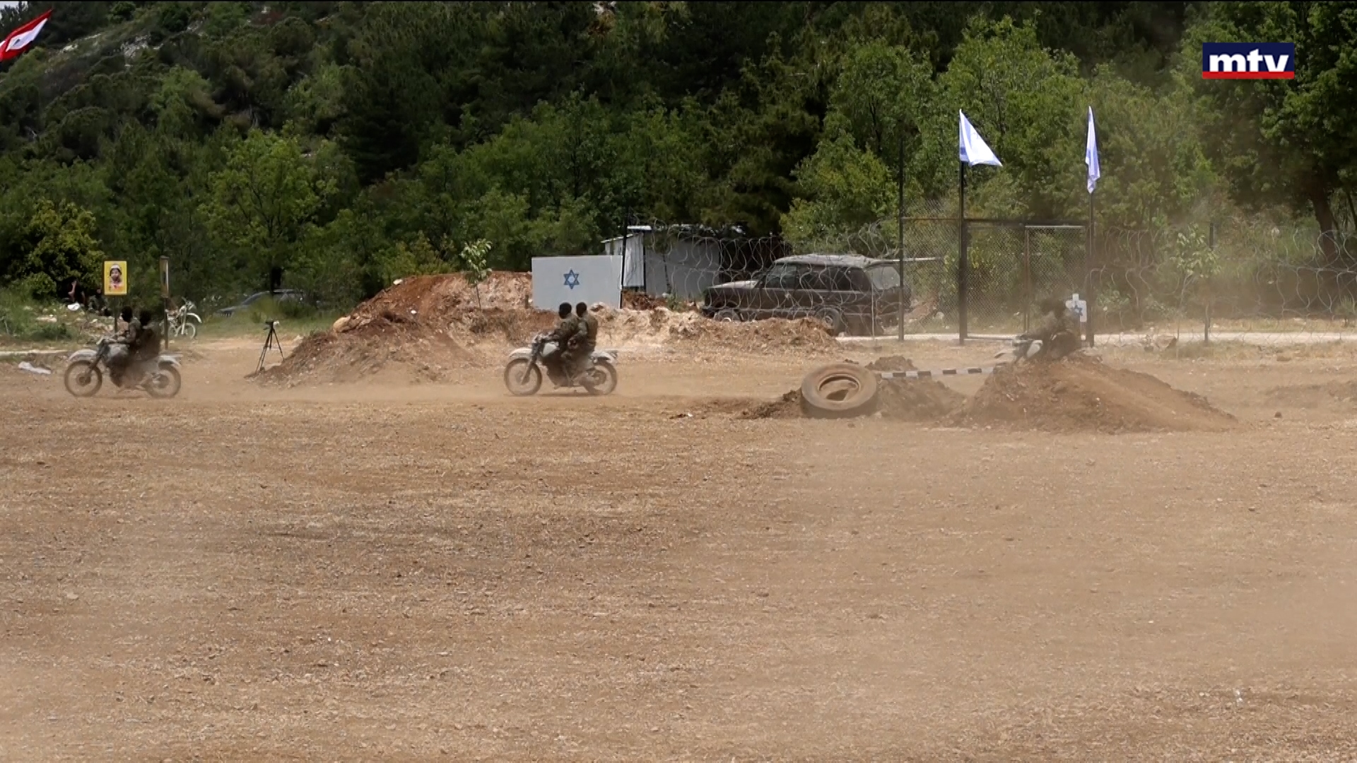 مواقف حزب الله