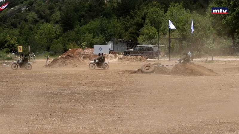 النشرة الكاملة