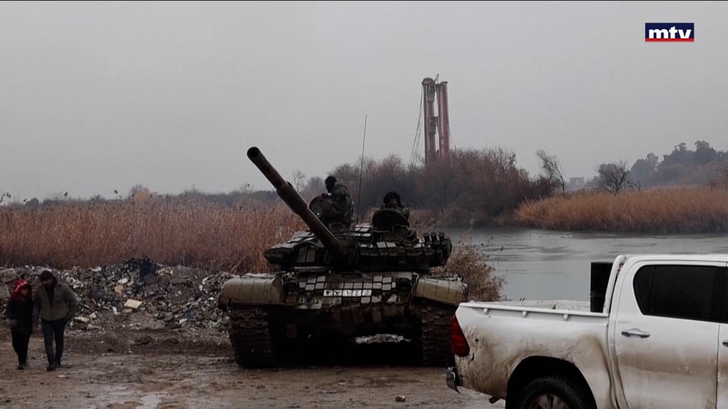 النشرة الكاملة