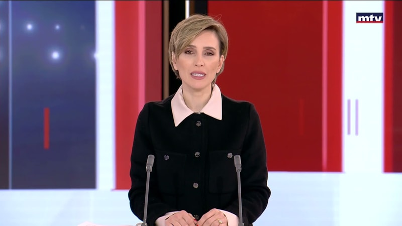 النشرة الكاملة