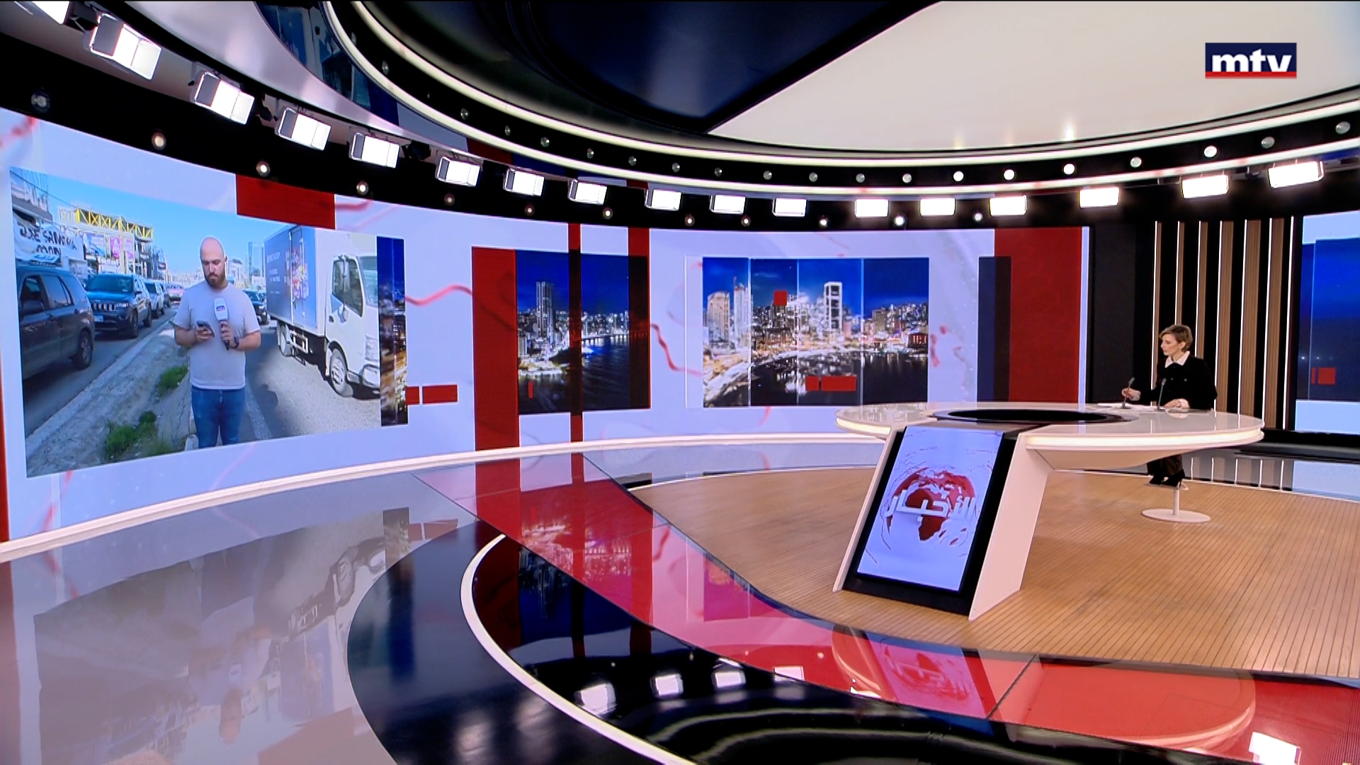 وضع الطرقات