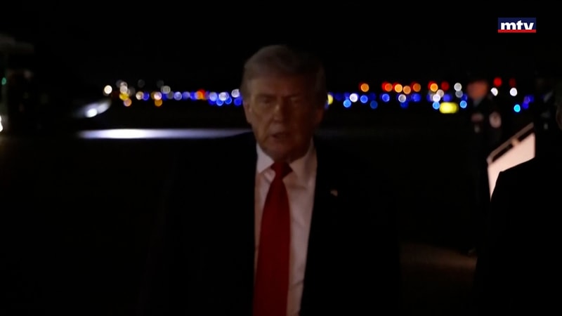 النشرة الكاملة