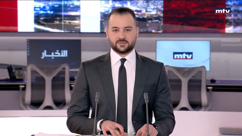 النشرة الكاملة