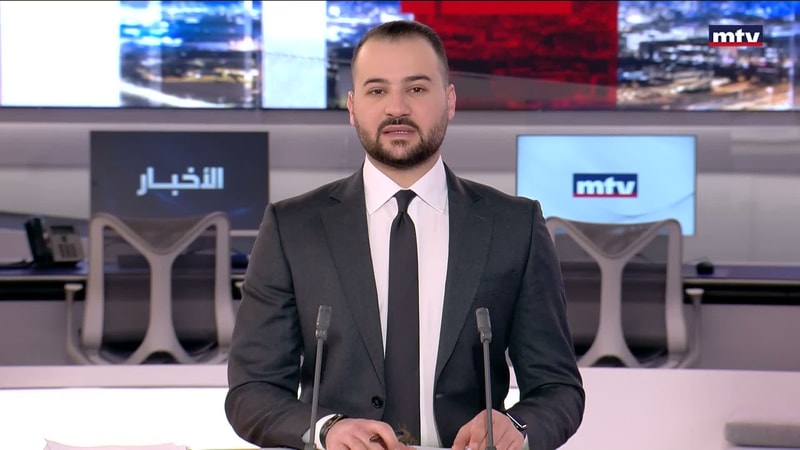 النشرة الكاملة