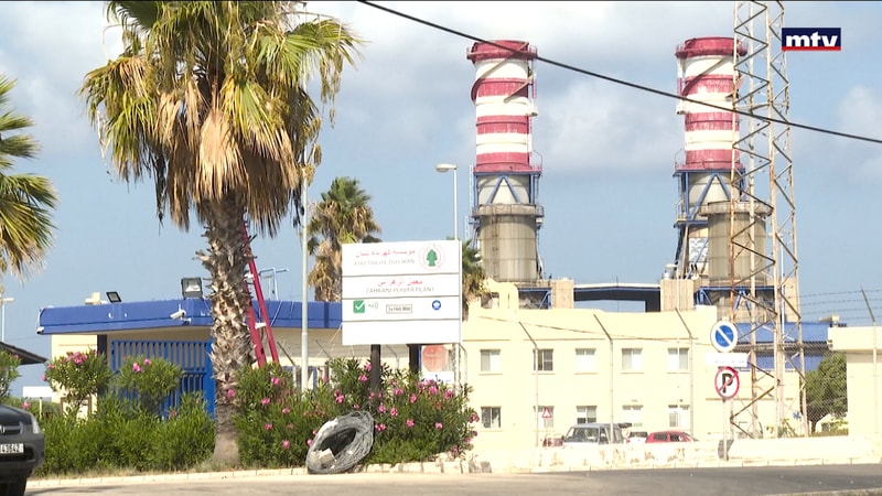 النشرة الكاملة