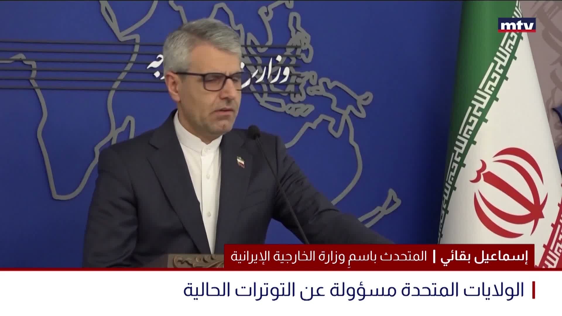 تداعيات الاحتجاجات في ايران لا تزال تتوالى فصولاً