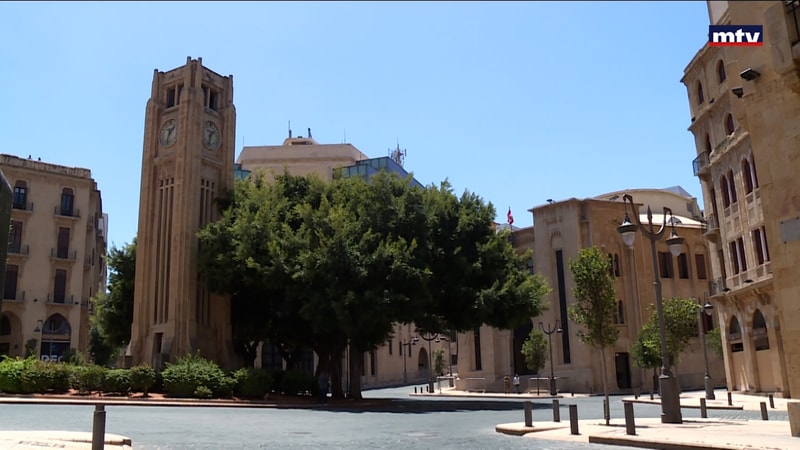 النشرة الكاملة