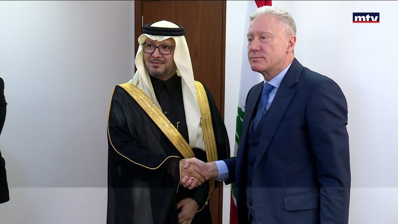 النشرة الكاملة