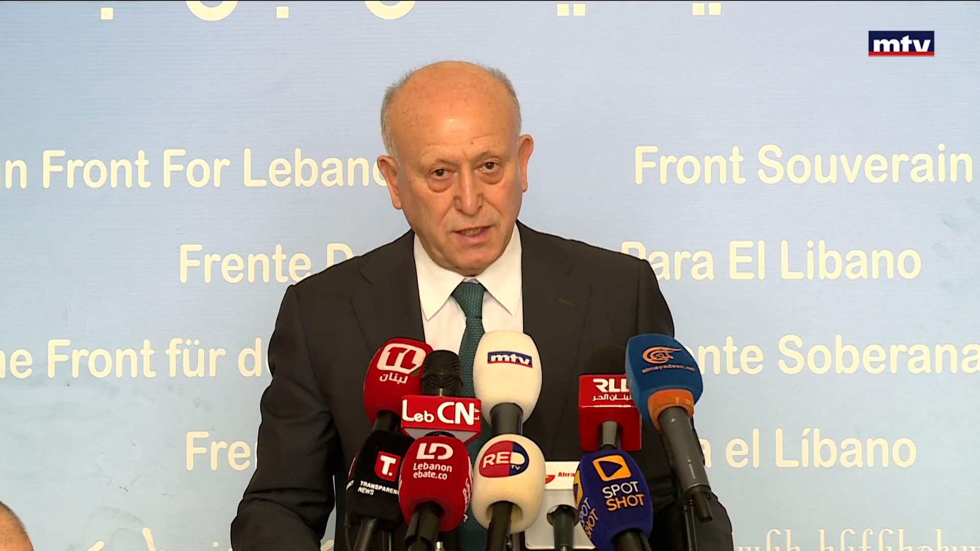 اجتماع الجبهة السيادية