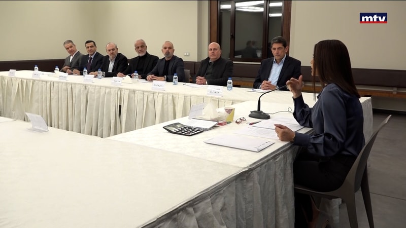 النشرة الكاملة