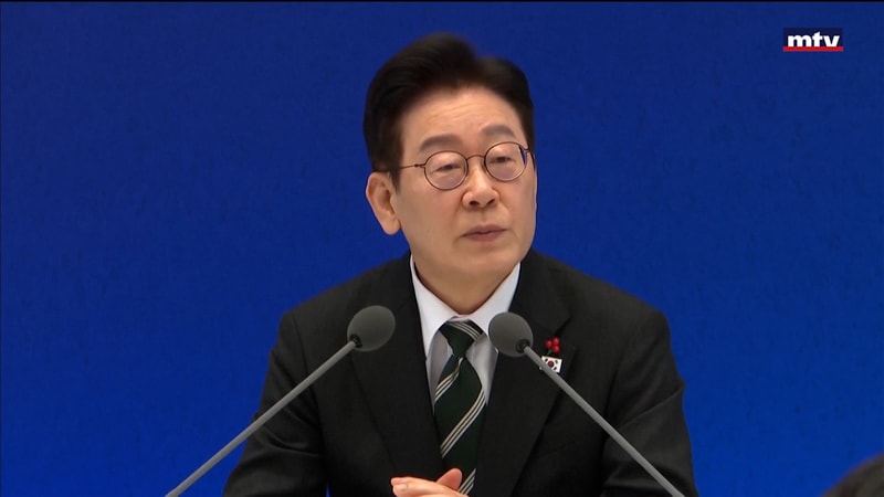 النشرة الكاملة