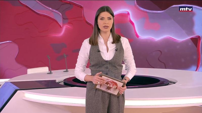 النشرة الكاملة