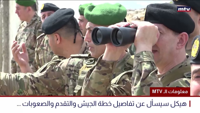 النشرة الكاملة