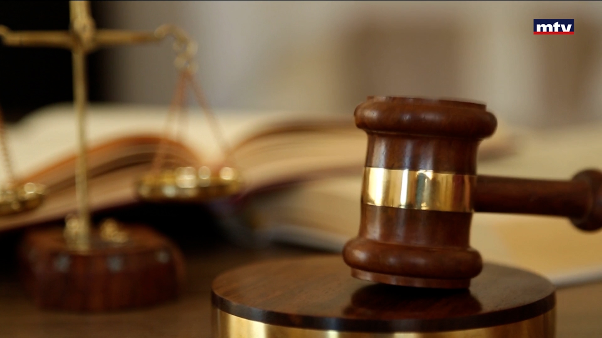 إدانة حسن خليل وزعيتر