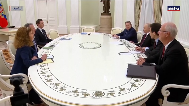 النشرة الكاملة