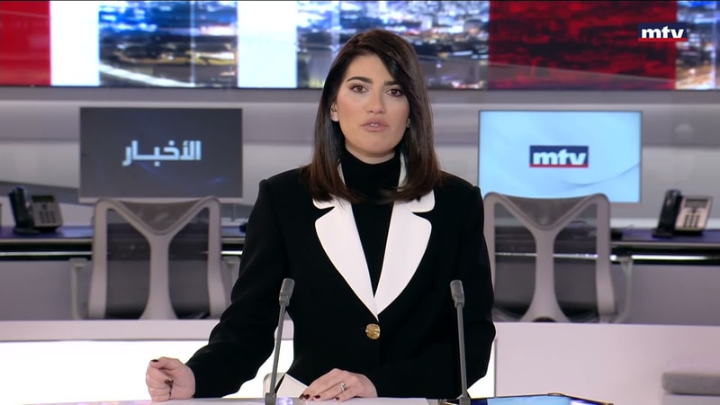 النشرة الكاملة