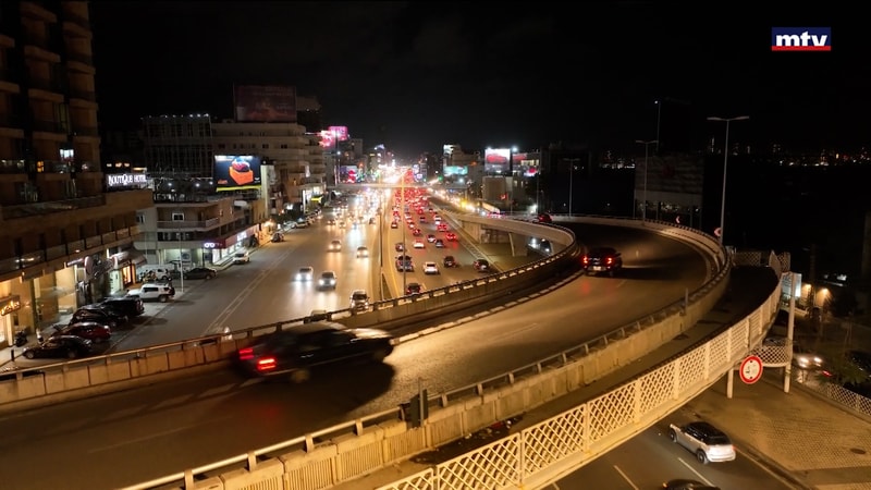 النشرة الكاملة