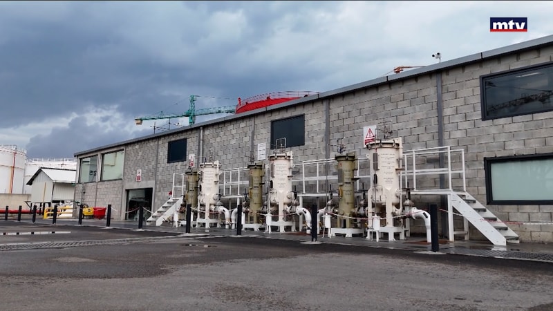 النشرة الكاملة