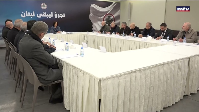 النشرة الكاملة