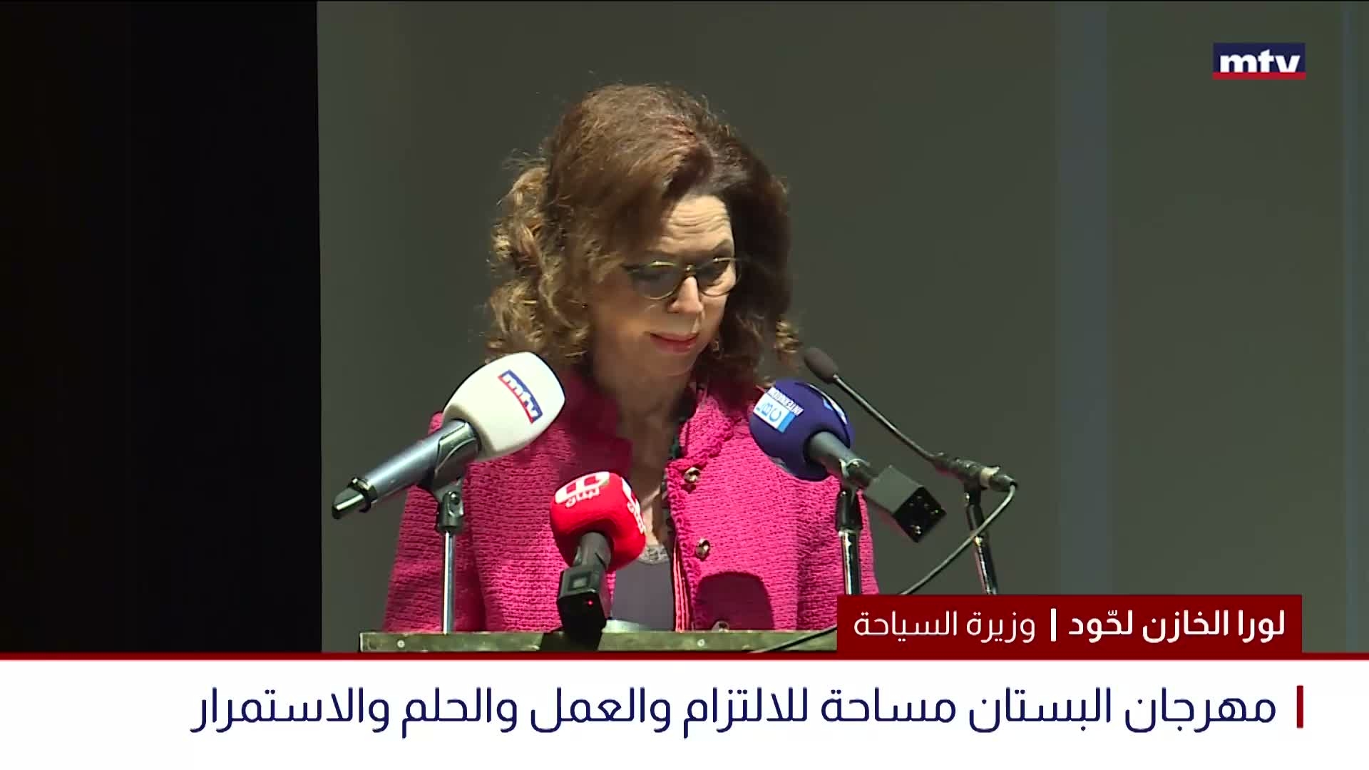 "بعنوان "العائلة والأصدقاء