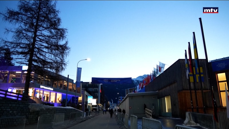 النشرة الكاملة