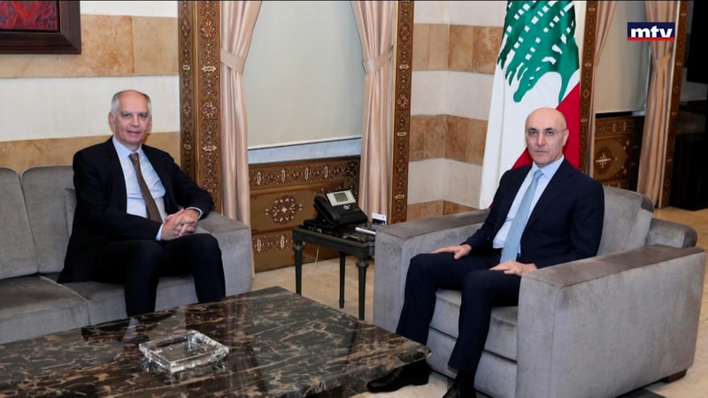 النشرة الكاملة