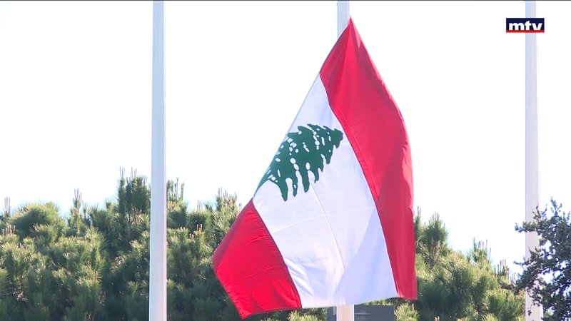 النشرة الكاملة