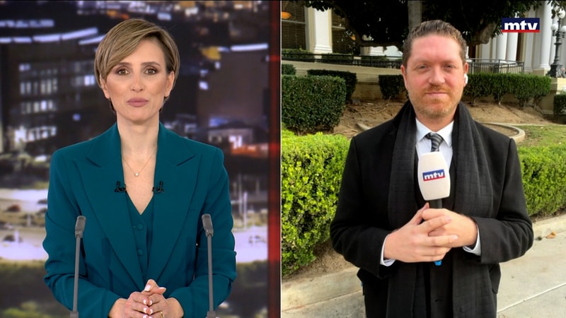 النشرة الكاملة