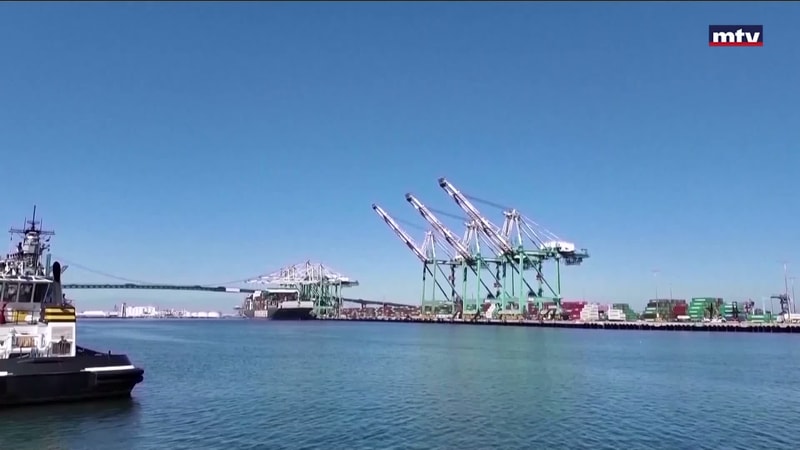 النشرة الكاملة