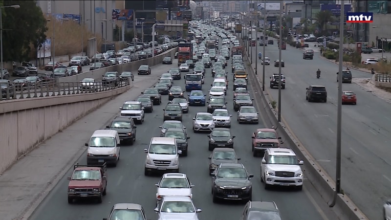 النشرة الكاملة