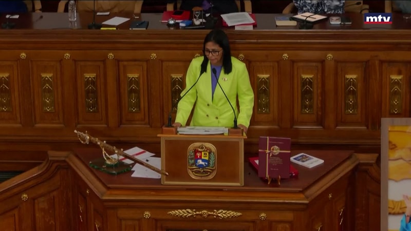 النشرة الكاملة