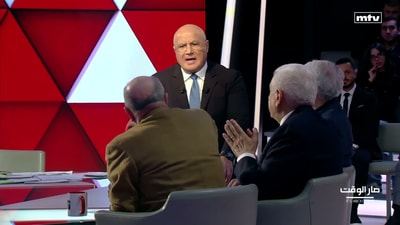 محمد حيدر - برفيسور بيار يارد  - زياد بكداش - د. بشاره الأسمر
