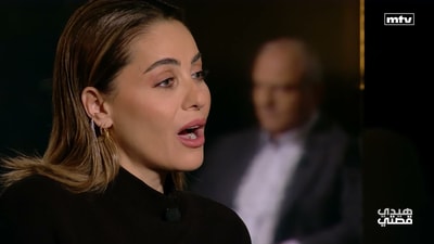 الجزء 1