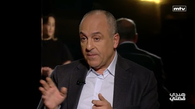 الجزء 3