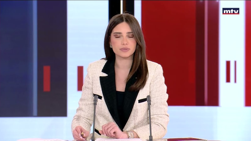 النشرة الكاملة