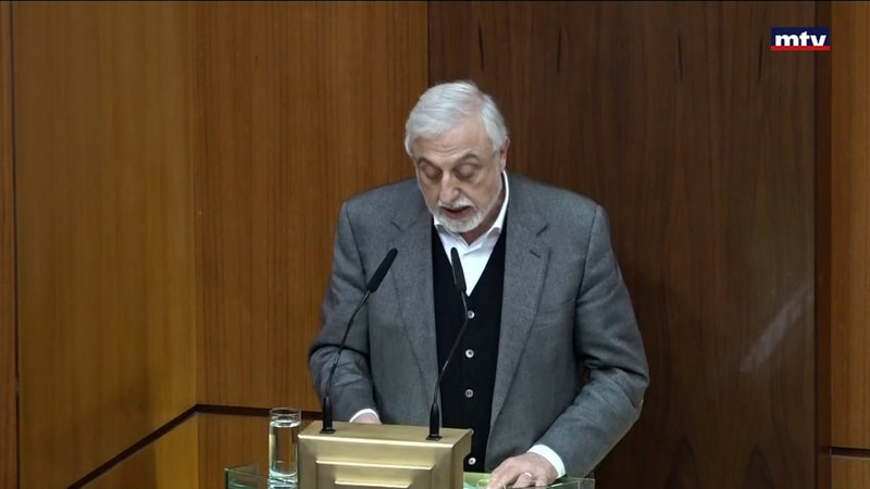 النشرة الكاملة