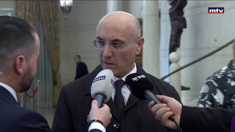 النشرة الكاملة