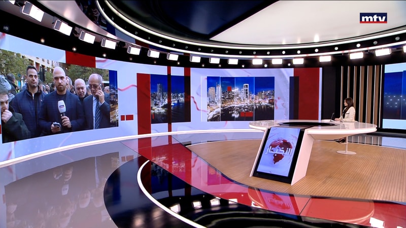 النشرة الكاملة