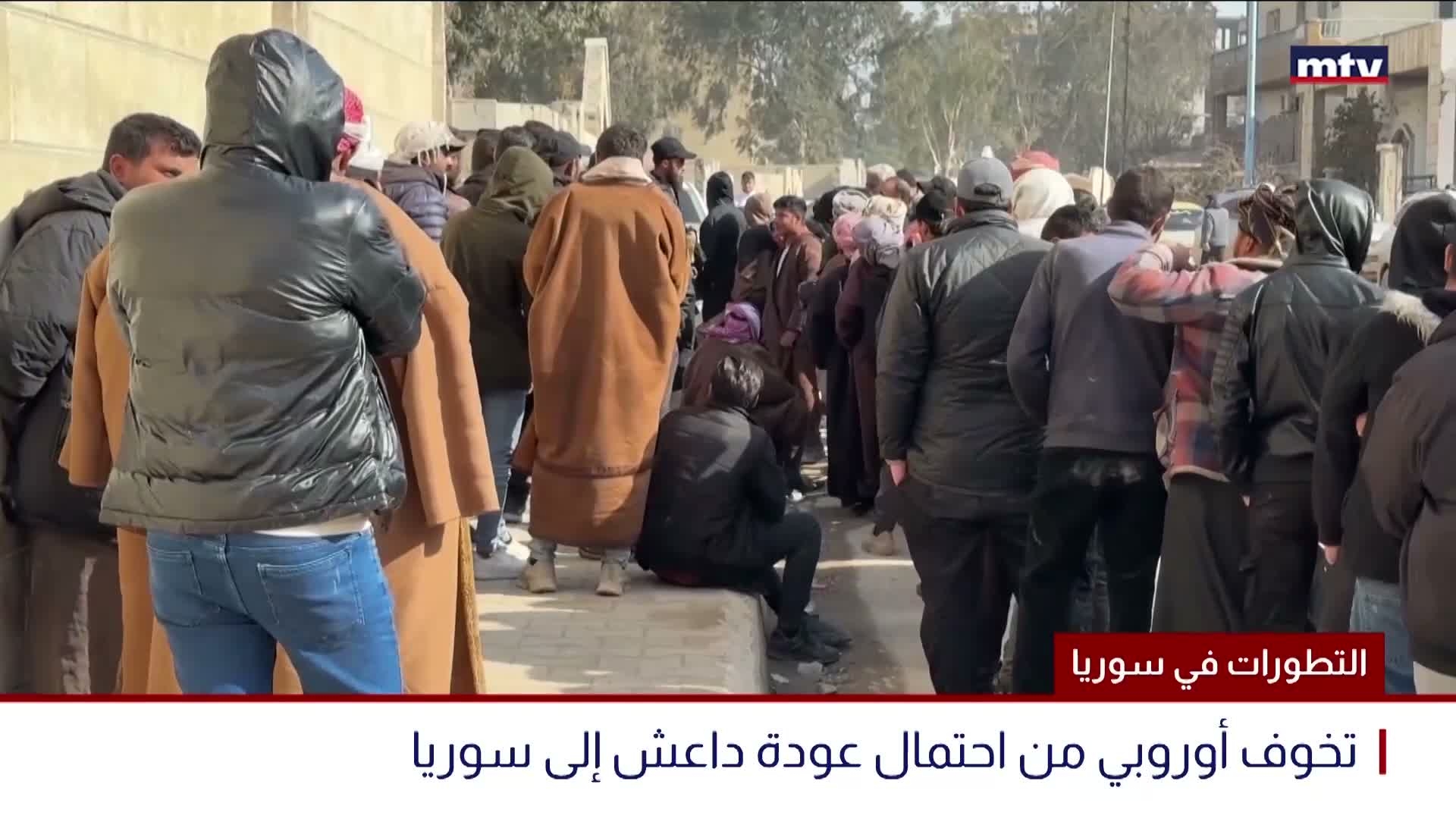 التطورات في سوريا