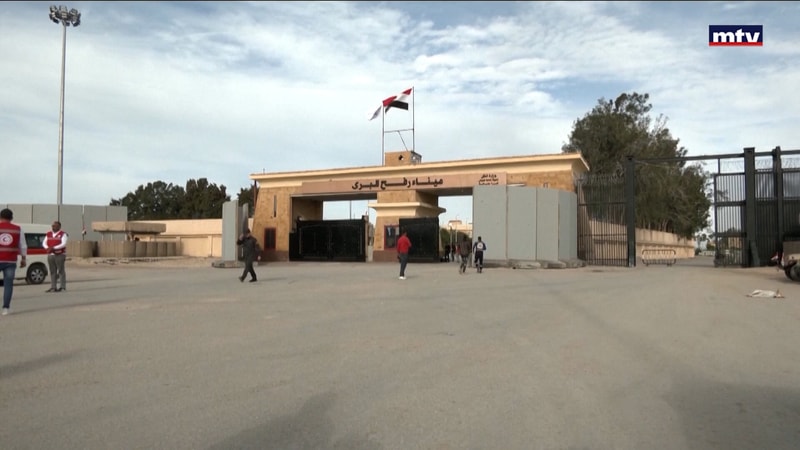 النشرة الكاملة