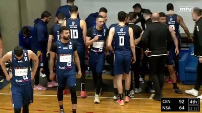 الربع الرابع
