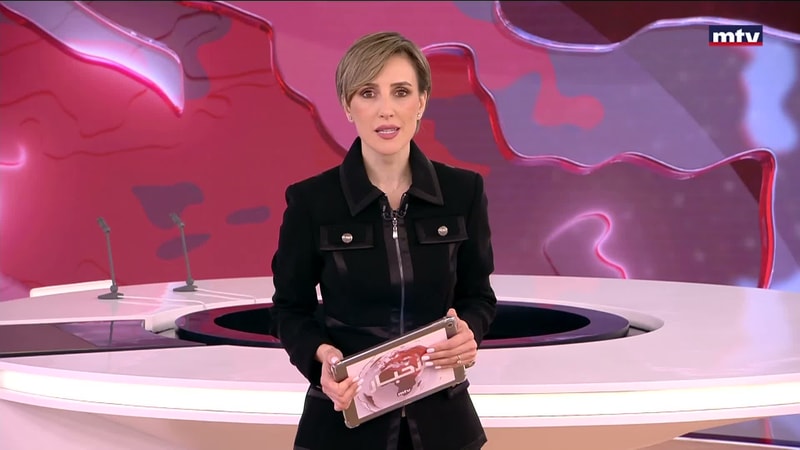 النشرة الكاملة