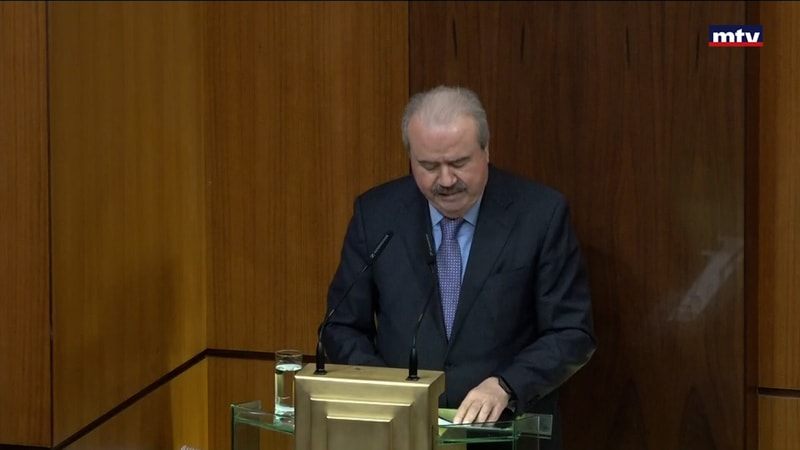 النشرة الكاملة