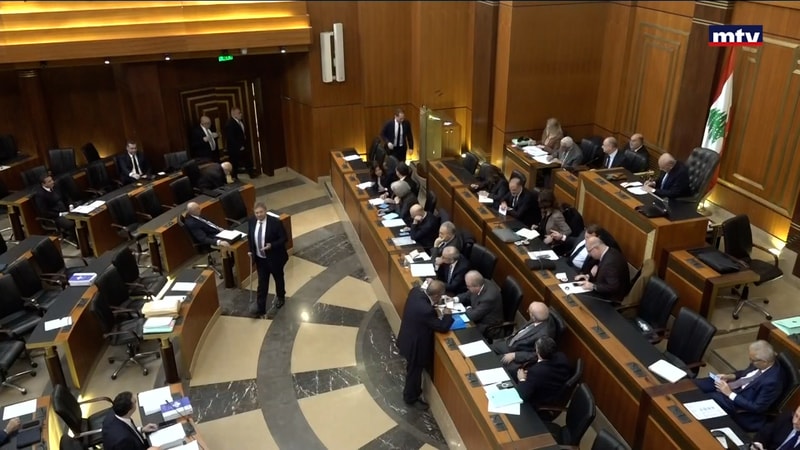 النشرة الكاملة