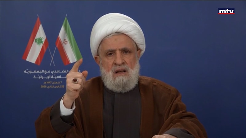 النشرة الكاملة