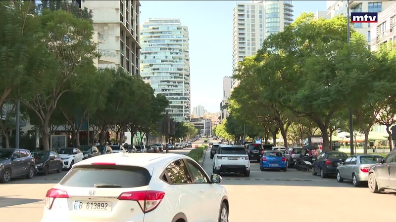 النشرة الكاملة